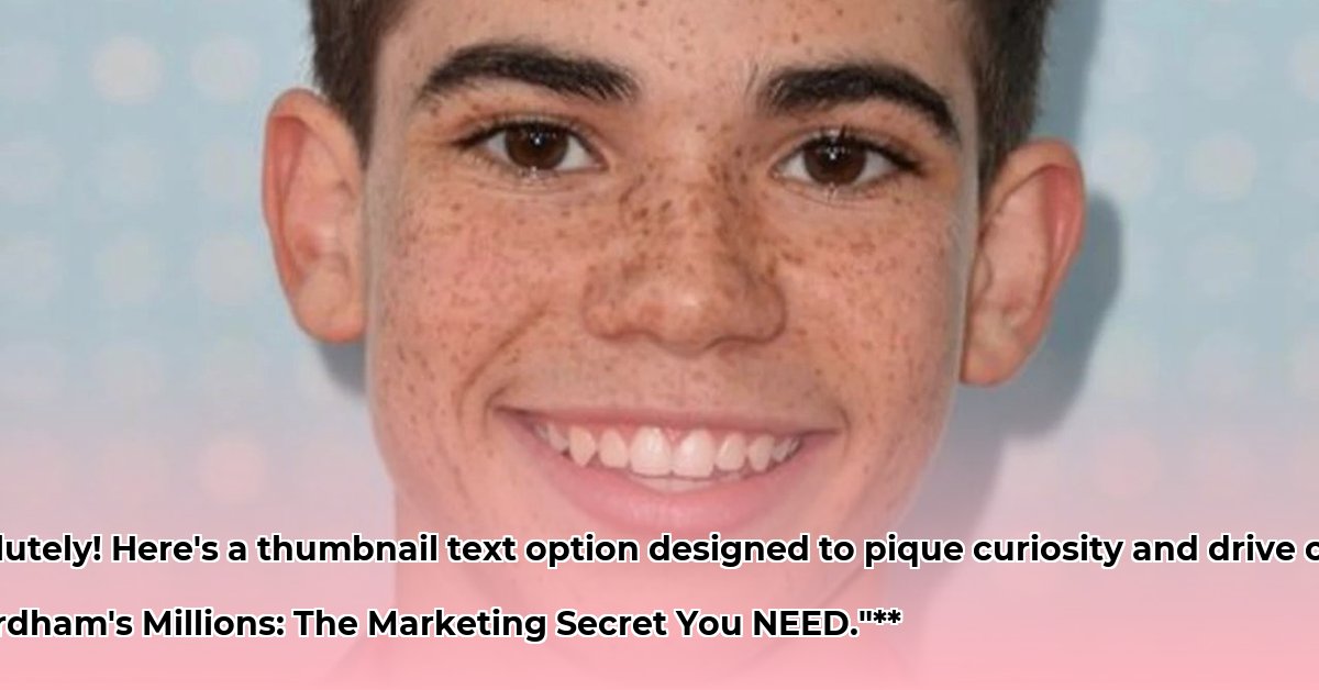 cameron-fordham-net-worth